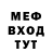АМФЕТАМИН VHQ Andy Greene