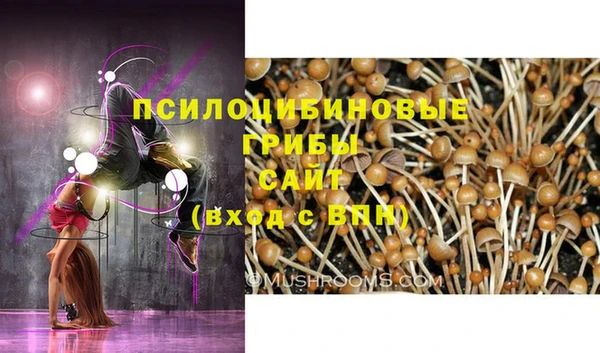 таблы Баксан