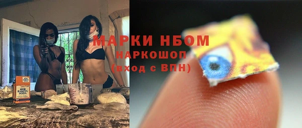 таблы Баксан
