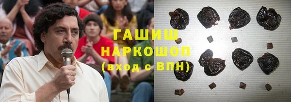 таблы Баксан