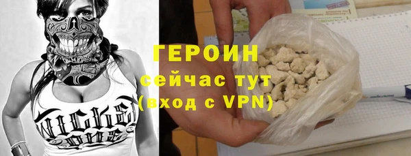 таблы Баксан