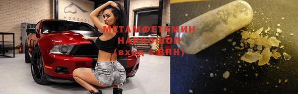 таблы Баксан