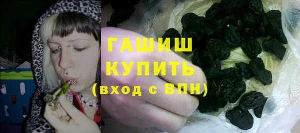 винт Аркадак
