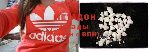 таблы Баксан