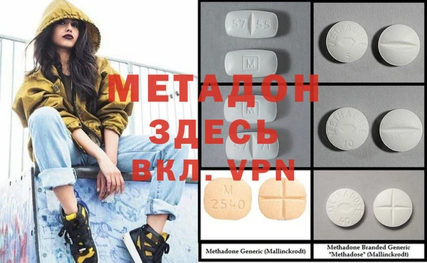 таблы Баксан