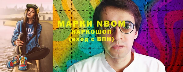таблы Баксан