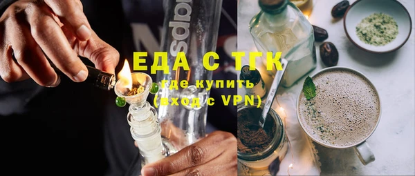 таблы Баксан