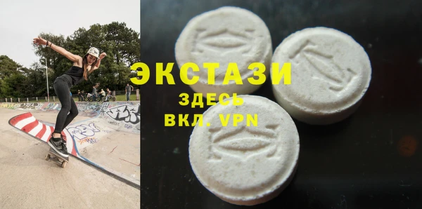 таблы Баксан