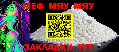 дурь Гуково
