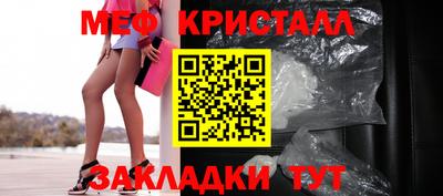 мет Гудермес