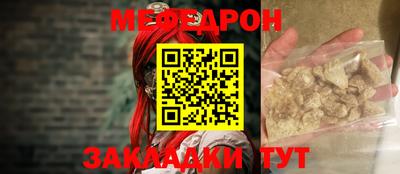 дурь Гуково