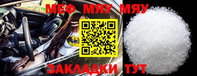 мет Гудермес