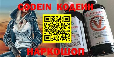 мет Гудермес