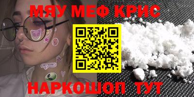 гидропоника Гулькевичи