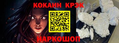 дурь Гуково