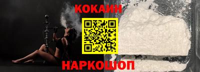 дурь Гуково