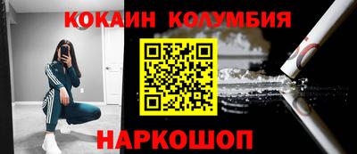 гидропоника Гулькевичи