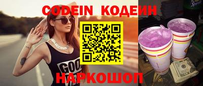 дурь Гуково