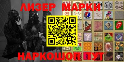 гидропоника Гулькевичи