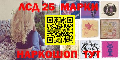 гидропоника Гулькевичи