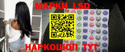 гидропоника Гулькевичи