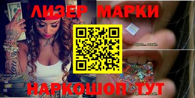 гидропоника Гулькевичи