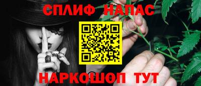 гидропоника Гулькевичи