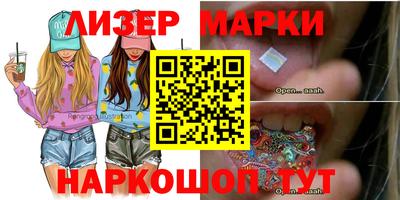 дурь Гуково