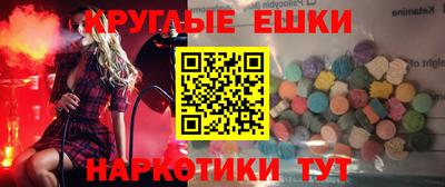 гидропоника Гулькевичи