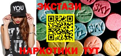 мет Гудермес