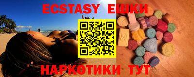мет Гудермес