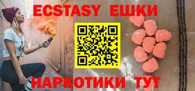дурь Гуково