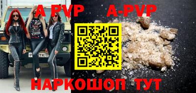 мет Гудермес