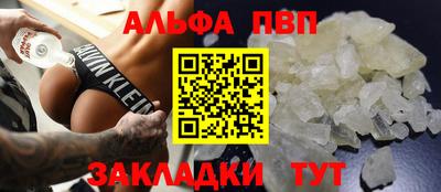 гидропоника Гулькевичи