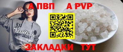 гидропоника Гулькевичи