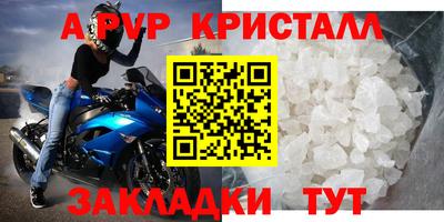 гидропоника Гулькевичи