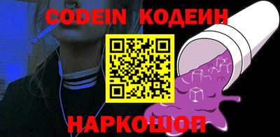 гидропоника Гулькевичи