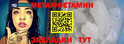 дурь Гуково