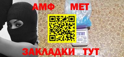 мет Гудермес