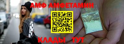 мет Гудермес