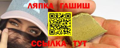мет Гудермес