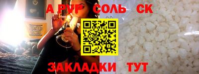гидропоника Гулькевичи