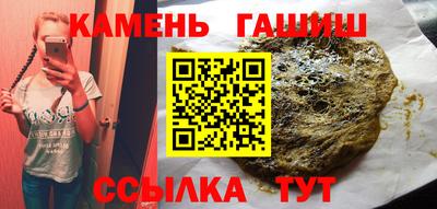 мет Гудермес