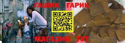 гидропоника Гулькевичи