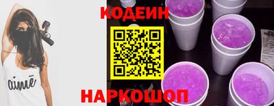 мет Гудермес