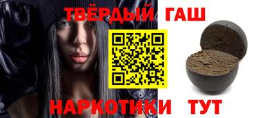 гидропоника Гулькевичи