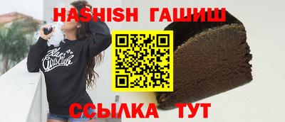 дурь Гуково