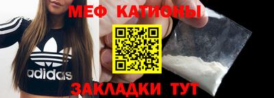 мет Гудермес
