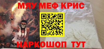 гидропоника Гулькевичи