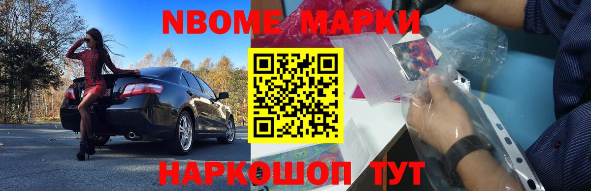 Лсд 25 экстази кислота  ЛСД экстази ecstasy  Вход с VPN  Заречный 